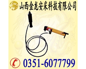 山西金龍安采科技公司錨桿鉆機(jī)的調(diào)整方法有什么？